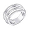 Серебряное тройное кольцо с фианитами (арт. 7501/8465) – изображение 1
