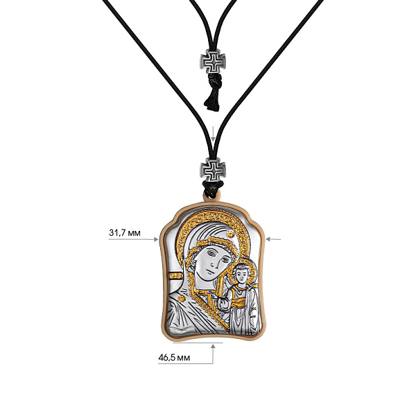 Двусторонняя икона для автомобиля (46х32 мм) (арт. PA-0/001-002G) – изображение 2