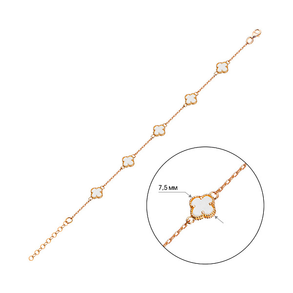 Золотий браслет з перламутром (арт. 321957/7п) – зображення 5