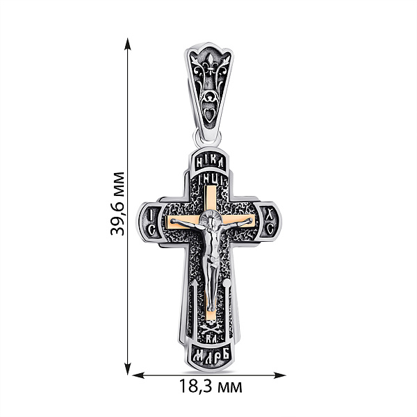 Православный серебряный крестик с золотой накладкой (арт. 7204/166пю) – изображение 2