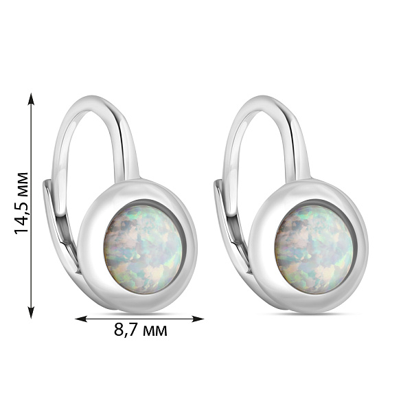 Срібні сережки з білим опалом  (арт. 7502/9476Поб) – зображення 2