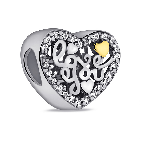 Срібний шарм Серце (арт. 7903/П5Ф/7056А) – зображення 1