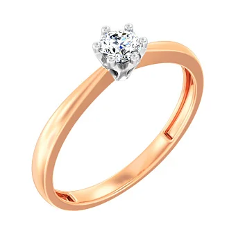 Каблучка з червоного і білого золота з діамантом (арт. К011141020кб)
