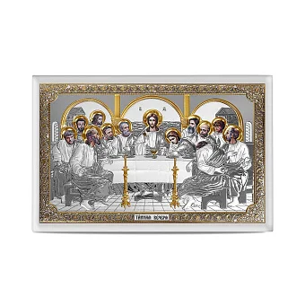 Икона Тайная вечеря (арт. PR-1/019G/В)