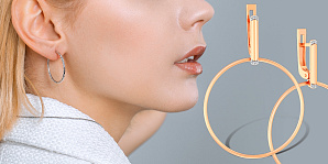 Сережки-кольца: эффектное возрождение тренда 70-х на современных подиумах