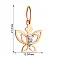 Підвіска з червоного золота Метелик (арт. 423450) – зображення 2