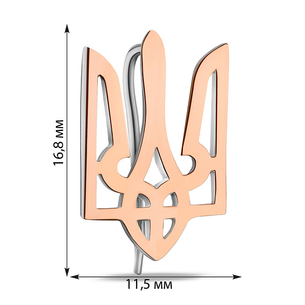 Срібний значок Герб України-Тризуб з золотою накладкою (арт. 7205/530шпю) – зображення 2