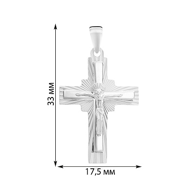 Хрестик з білого золота з розп'яттям (арт. 503862б)