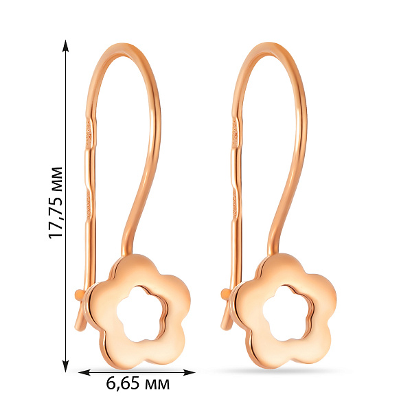 Сережки «Квіти» для дітей з червоного золота (арт. 105400) – зображення 5