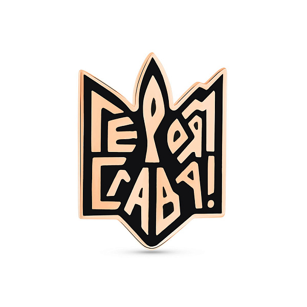 Золотий Значок Героям Слава-Тризуб (арт. 360158еч) – зображення 2