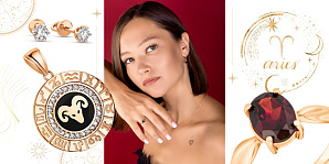Ювелірні подарунки для Овнів: стильні прикраси з вогненним характером
