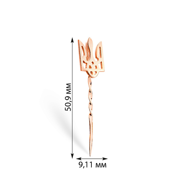Золотий значок-шпилька Герб України-Тризуб (арт. 360004) – зображення 5