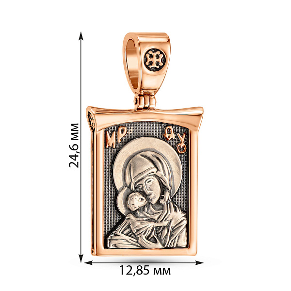 Золотая ладанка Божья Матерь с младенцем (арт. 440850ч) – изображение 7