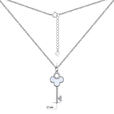 Серебряное колье Ключ с перламутром и фианитами (арт. 7507/1874п)