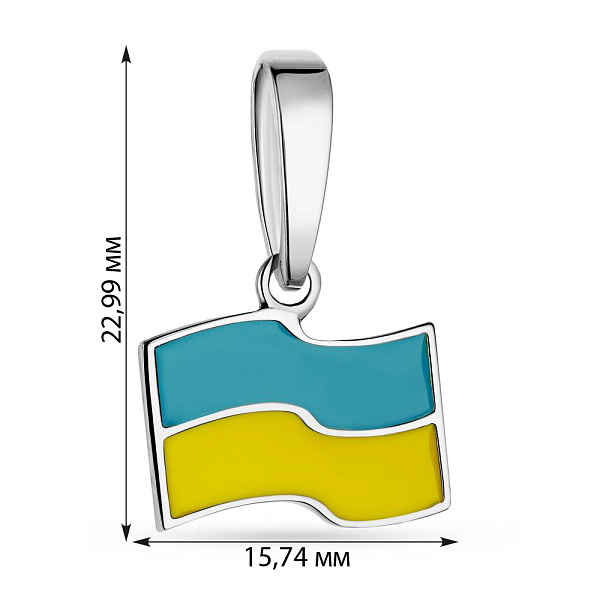 Срібний підвіс "Прапор України" з емаллю (арт. 7503/428ппегж) – зображення 2