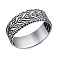Серебряное кольцо без камней (арт. 7901/А197кю) – изображение 1