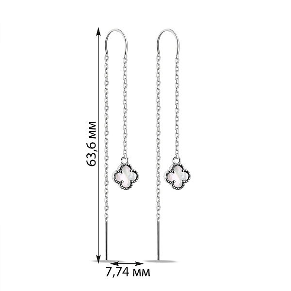 Срібні сережки-протяжки Конюшина з перламутром (арт. 7502/4538/8п) – зображення 2