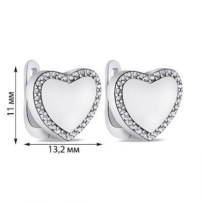 Серьги из серебра Сердце (арт. 7502/СК2Ф/1098)