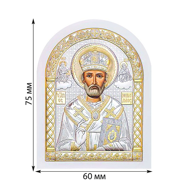 Икона Николай Чудотворец (60Х75 мм) (арт. A-1/003G/B) – изображение 2