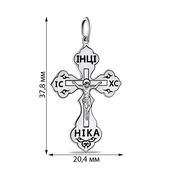 Серебряный крестик с чернением (арт. 7904/А017пю) – изображение 2