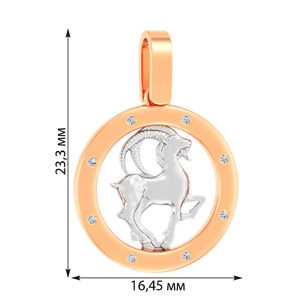 Золотий підвіс "Козоріг" з фіанітами (арт. 440673) – зображення 7
