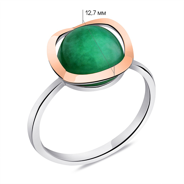 Серебряное кольцо с нефритом (арт. 7201/200нфркп) – изображение 2