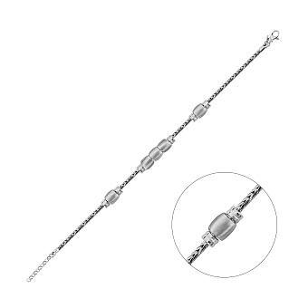 Срібний браслет без каменів (арт. 7509/5142м)