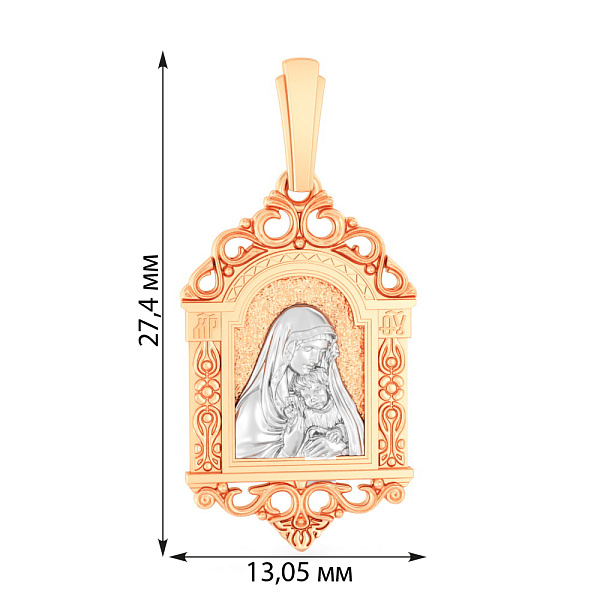 Золотая ладанка Божья Матерь с младенцем (арт. 440933) – изображение 2