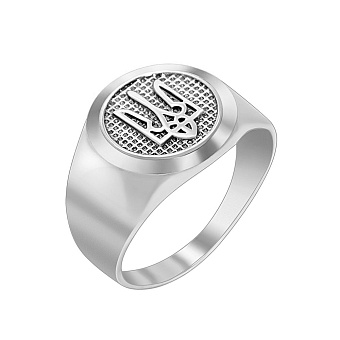 Серебряная печатка Герб Украины-Трезубец (арт. 7906/770/1)