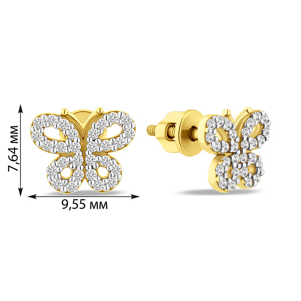 Золотые пусеты Бабочки с фианитами (арт. 110173ж) – изображение 2