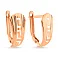 Сережки из красного золота Олимпия (арт. 109645) – изображение 1