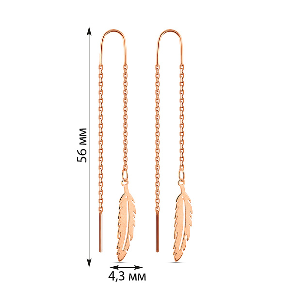 Золоті сережки-протяжки Перо (арт. 1091198) – зображення 4