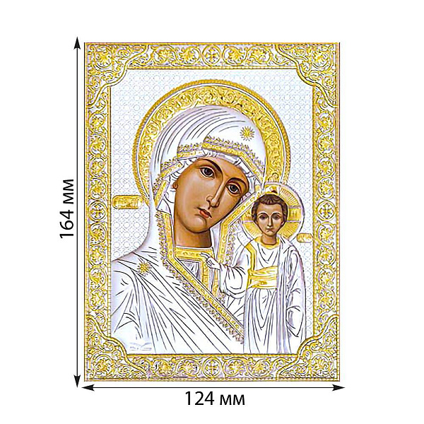 Икона Матерь Божья Казанская (124х164 мм) (арт. P-4/002G/K.SC) – изображение 2
