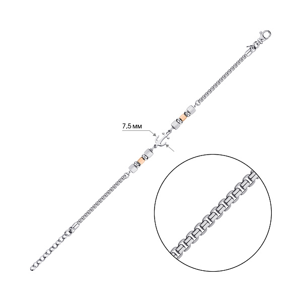 Браслет из серебра без камней (арт. 7509/4501бк) – изображение 3