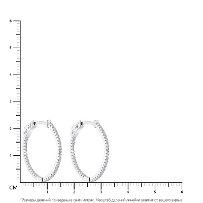 Серебряные серьги-кольца с дорожками из фианитов  (арт. 7502/2809/25)