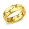 Кольцо из желтого золота (арт. 155774ж) – изображение 1