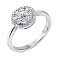 Серебряное кольцо с фианитами (арт. 7501/6768) – изображение 1