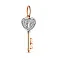 Золотая подвеска Ключик с фианитами (арт. 422422р) – изображение 1