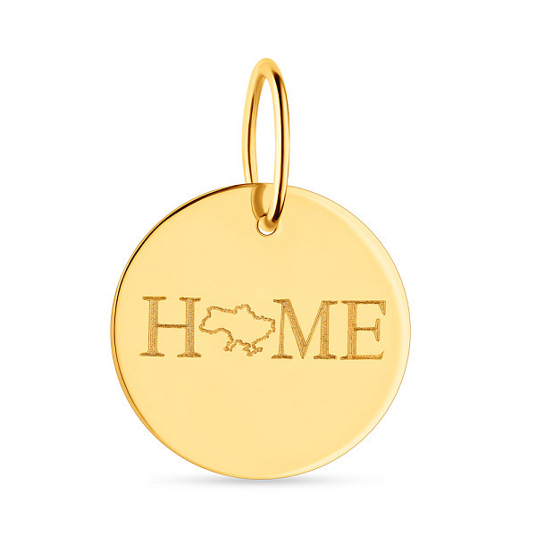 Золотой подвес "Украина мой дом" в желтом цвете металла (арт. 441198ж) – изображение 1