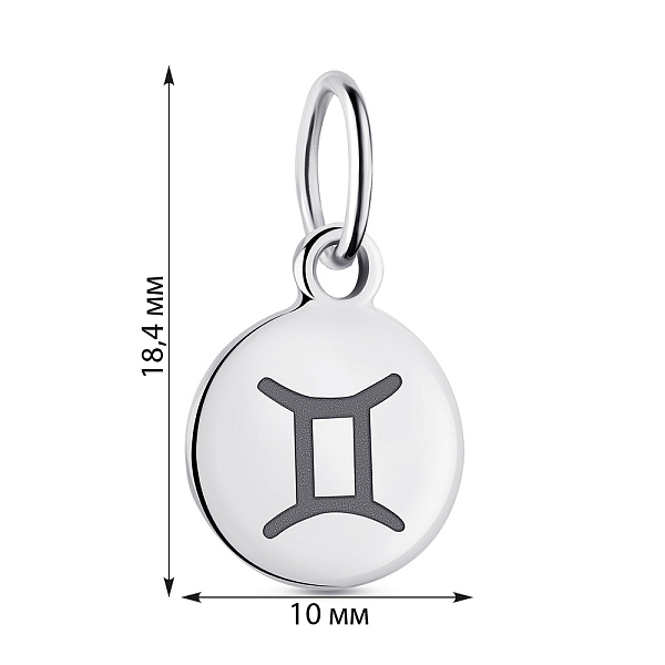 Серебряный кулон Близнецы без камней (арт. 7503/690блпп) – изображение 2