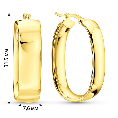 Серьги-кольца из желтого золота  (арт. 109956/25ж)