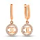 Золоті сережки-підвіски з фіанітами (арт. 1091405) – зображення 1