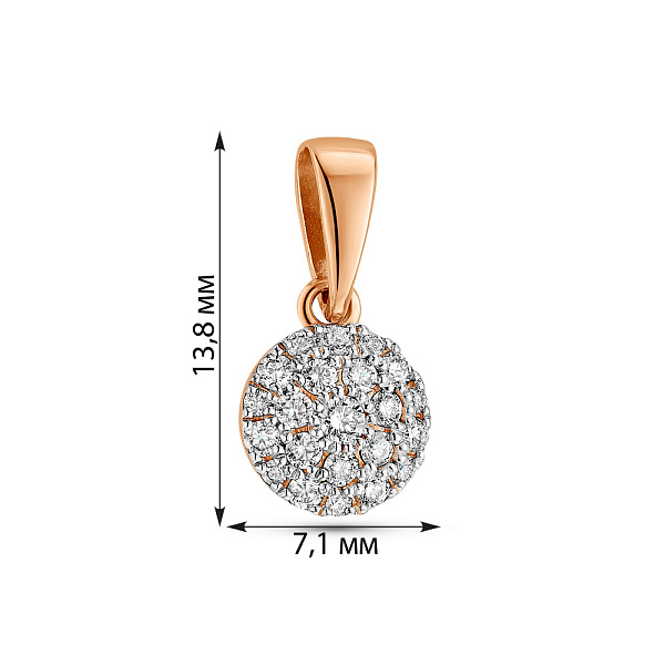 Підвіс з червоного золота з діамантами (арт. 3191666201) – зображення 2