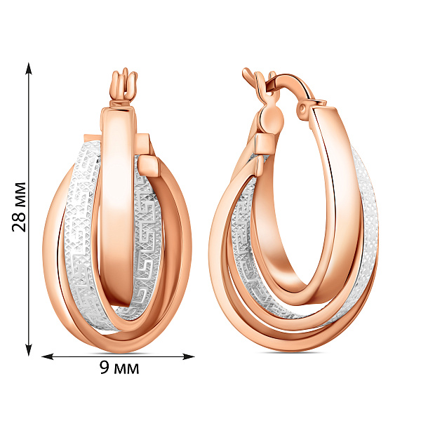 Золотые серьги-кольца без камней (арт. 105206/25кб) – изображение 2
