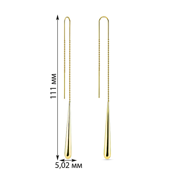 Золотые серьги протяжки (арт. 105033ж) – изображение 2
