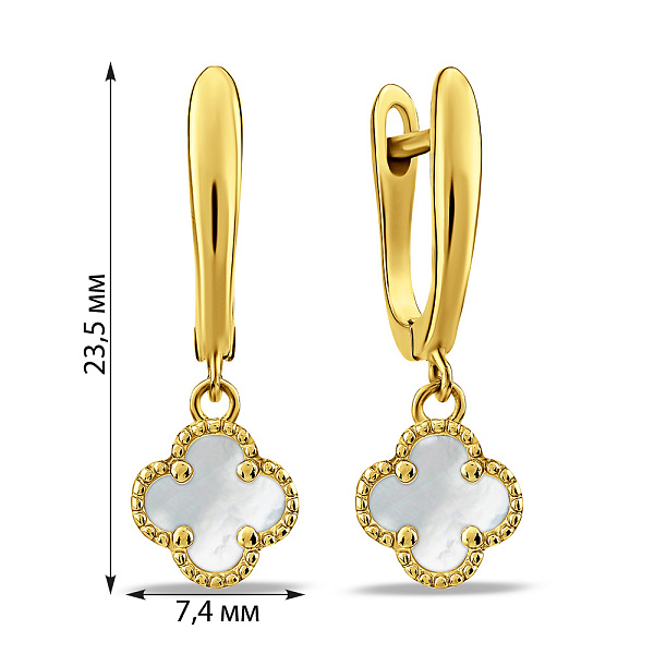 Серебряные серьги с перламутром (арт. 7502/4265/7жп) – изображение 2