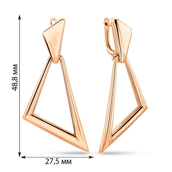 Серьги Треугольники из красного золота (арт. 1091141) – изображение 2