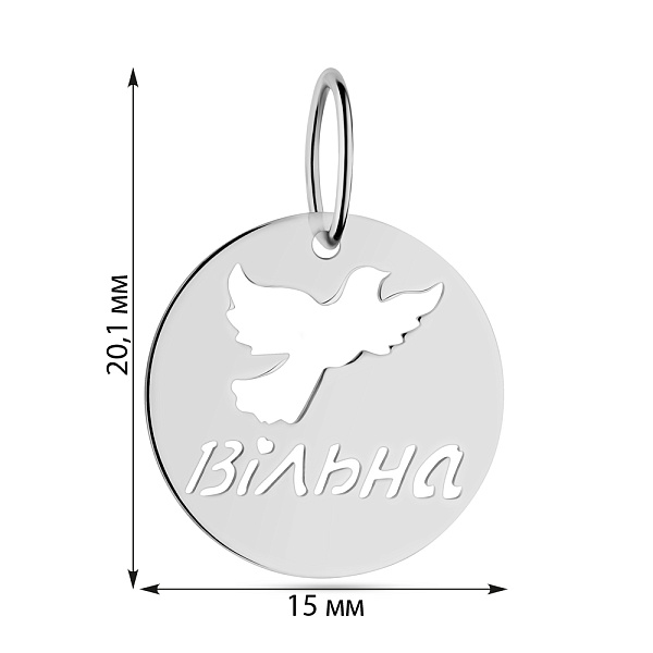 Кулон "Вільна" из белого золота (арт. 440888б) – изображение 4