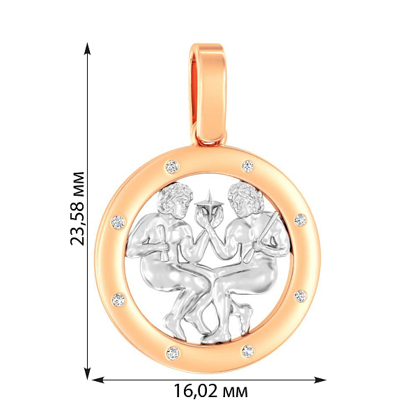 Золотой подвес "Близнецы" с фианитами (арт. 440666) – изображение 5