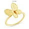 Золота каблучка «Метелик» (арт. 154711ж) – зображення 2